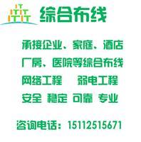 深圳市優(yōu)易云信息技術(shù)|深圳市優(yōu)易云信息技術(shù)網(wǎng)站