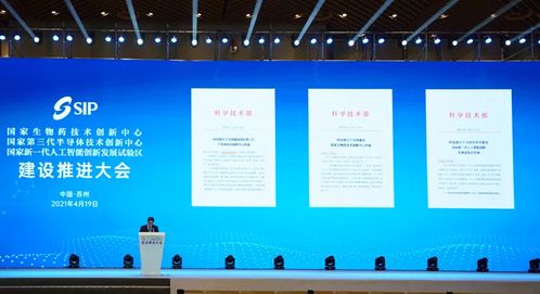 第三代半導體技術 國字號 重器將落地深圳,國家布局背后的深意 銳視角