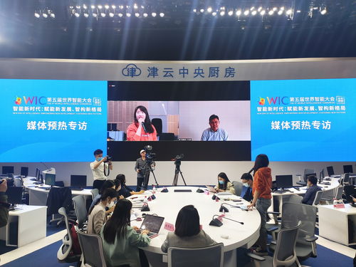 天津新松將在第五屆世界智能大會(huì)上亮相智能發(fā)球機(jī)器人