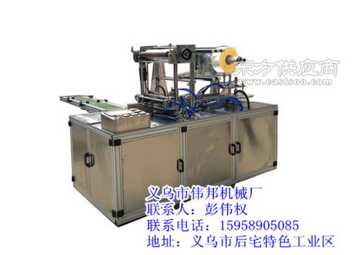 偉邦機械：質(zhì)優(yōu)價廉的食品包裝機械廠家與海南包裝機械圖片展示