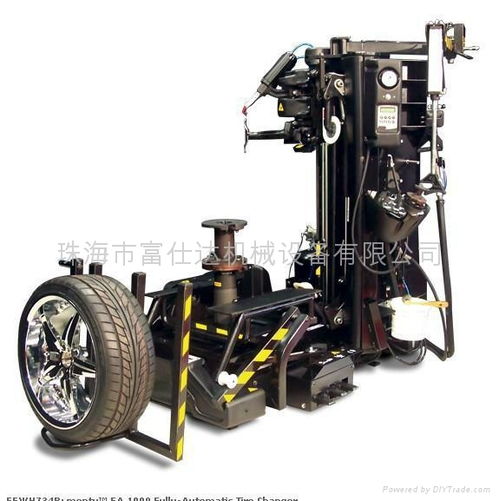 機械設(shè)備維修的內(nèi)容簡介