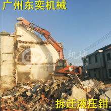 無(wú)錫市北奕機(jī)械配件制造廠(chǎng) 精密機(jī)械配件供應(yīng)的可靠伙伴