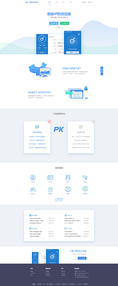 網(wǎng)頁與網(wǎng)站設(shè)計 從視覺到架構(gòu)的全面解析