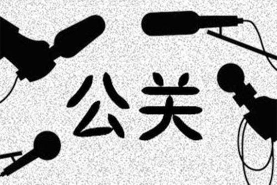 任何企業(yè)都逃脫不了在某一時刻面臨某種公共關(guān)系危機,而你的回應(yīng)方式